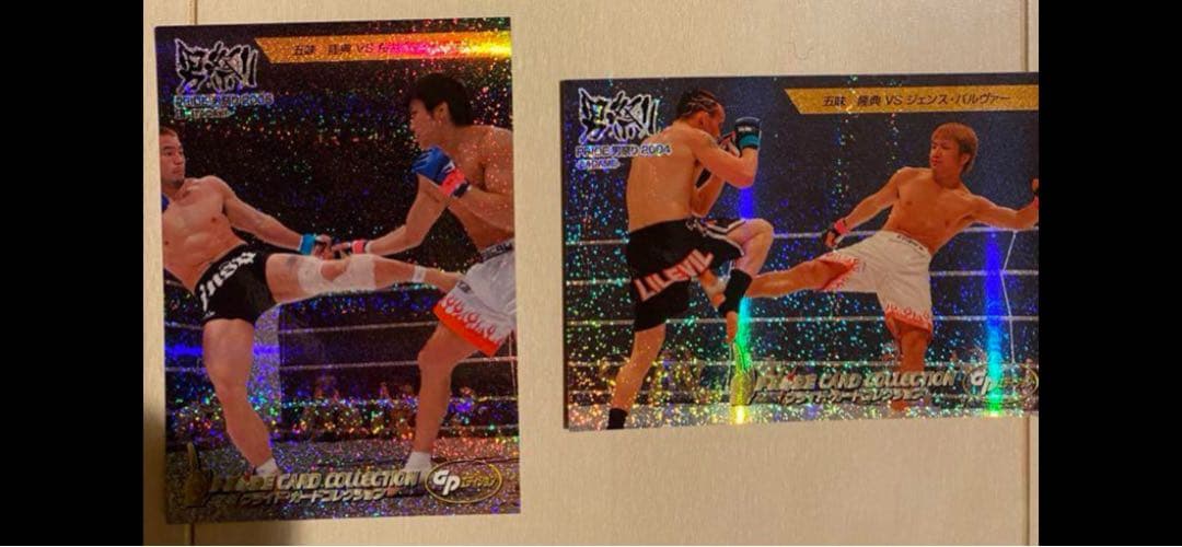 prideカード2枚セット　五味隆典　桜井マッハ速人