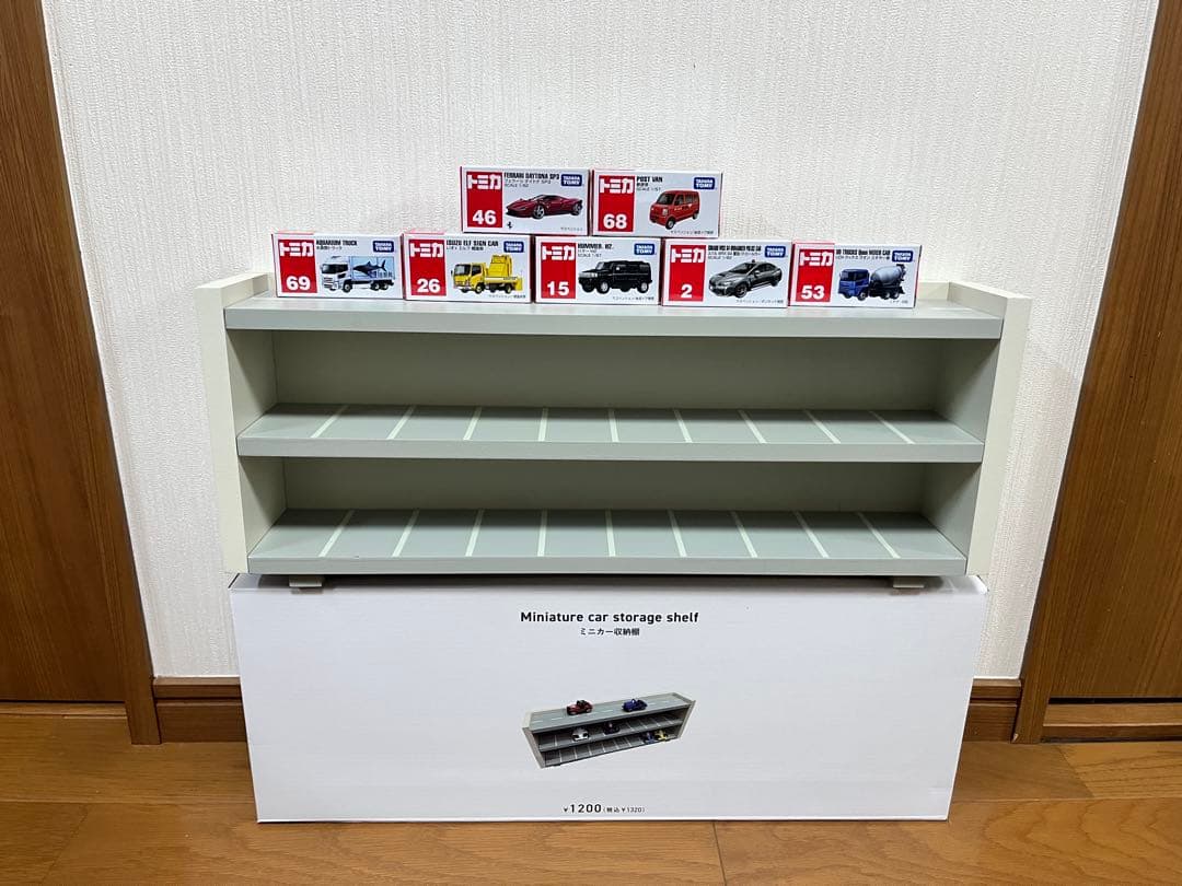 3COINS スリーズ　ミニカー収納 2個セット、トミカ7台付き！