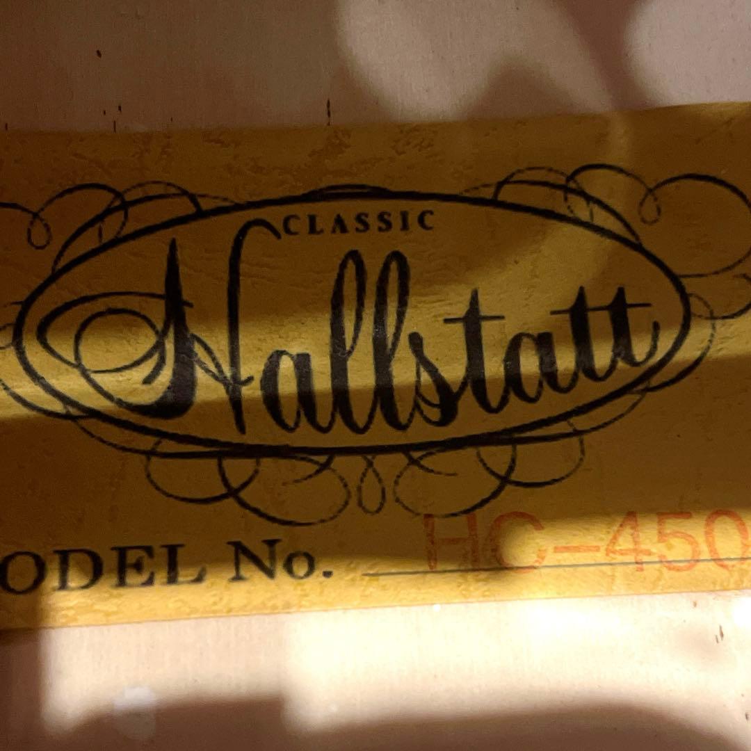 【美品】Hallstatt HC-450 チェロ ハルシュタット フルサイズ