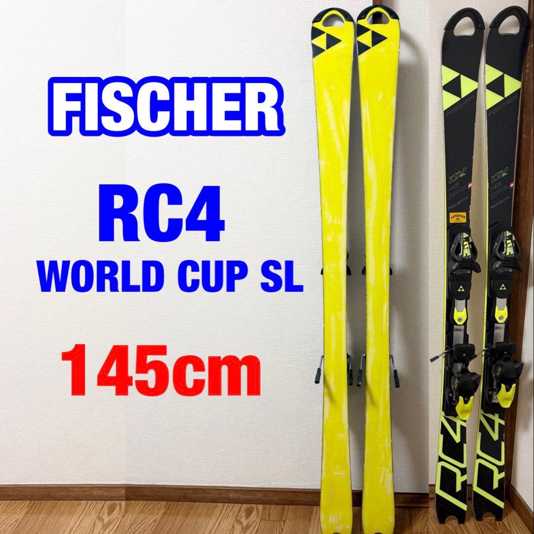 スキー 2019 FISCHER RC4 WORLD CUP SL 145cm
