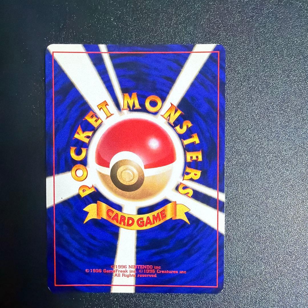 ポケモンカードゲーム beach