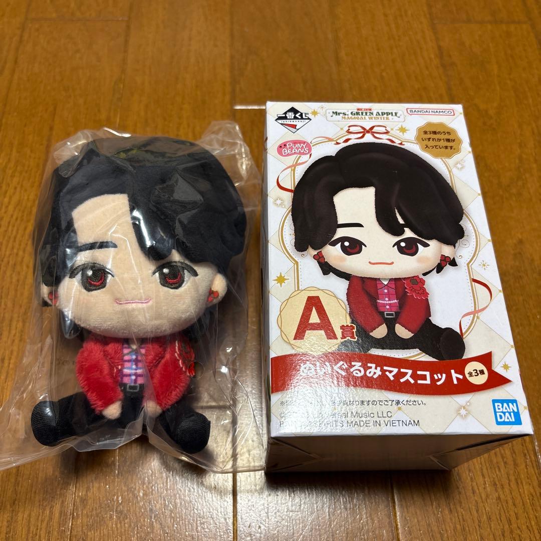 Mrs. GREEN APPLE 1番くじ　A賞　大森元貴