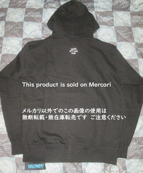 パーカー vaundy
