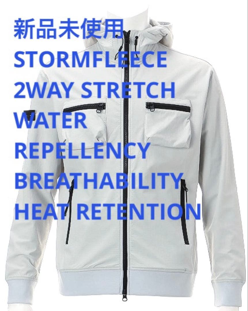 BRIEFING GOLF ストームフリースパーカー（OFF WHITE／M）