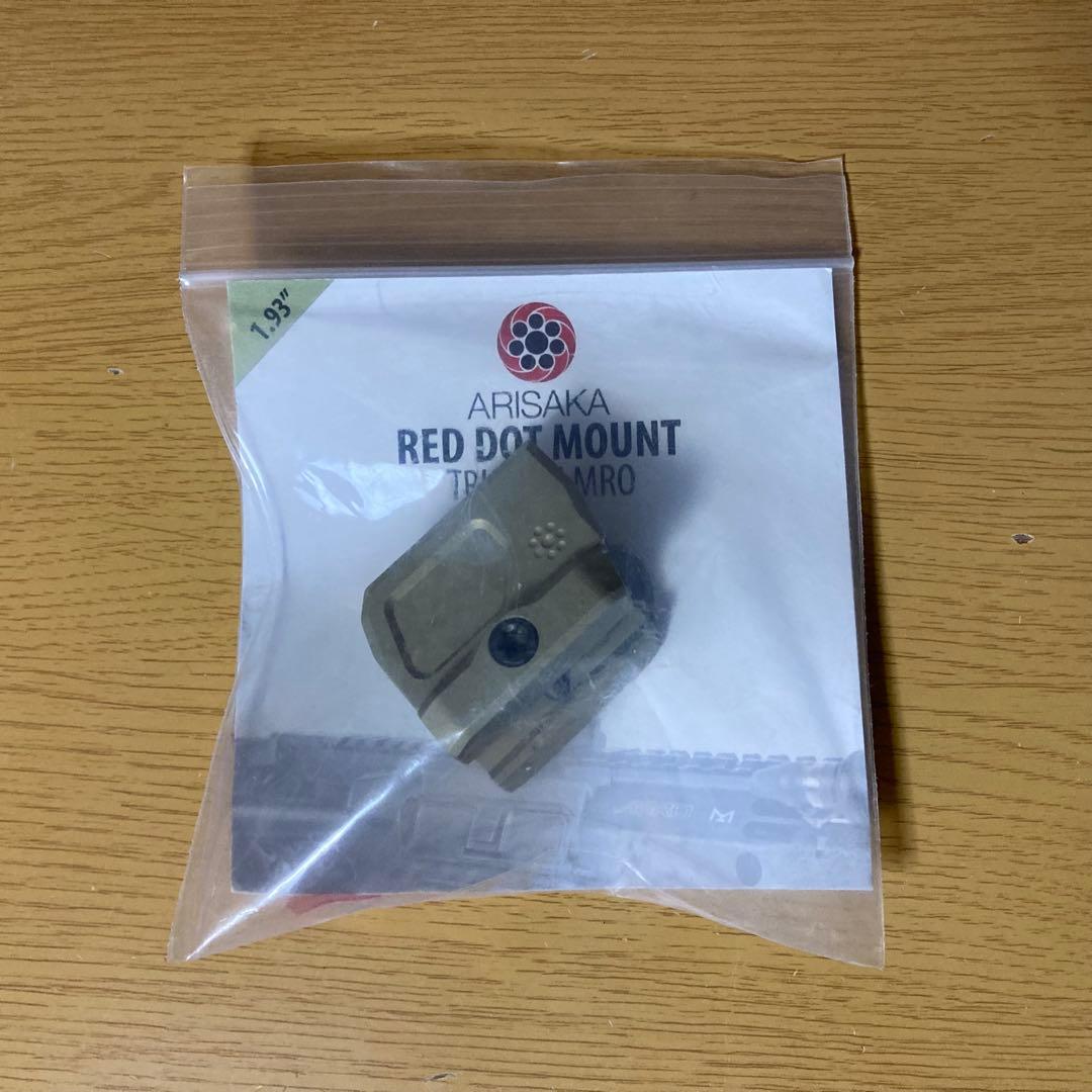 トイガン Arisaka Defense Trijicon MRO Mount 1.93