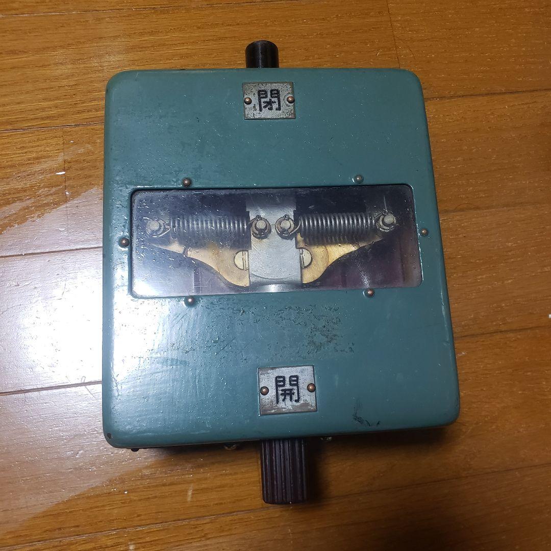 A*様 車掌スイッチ