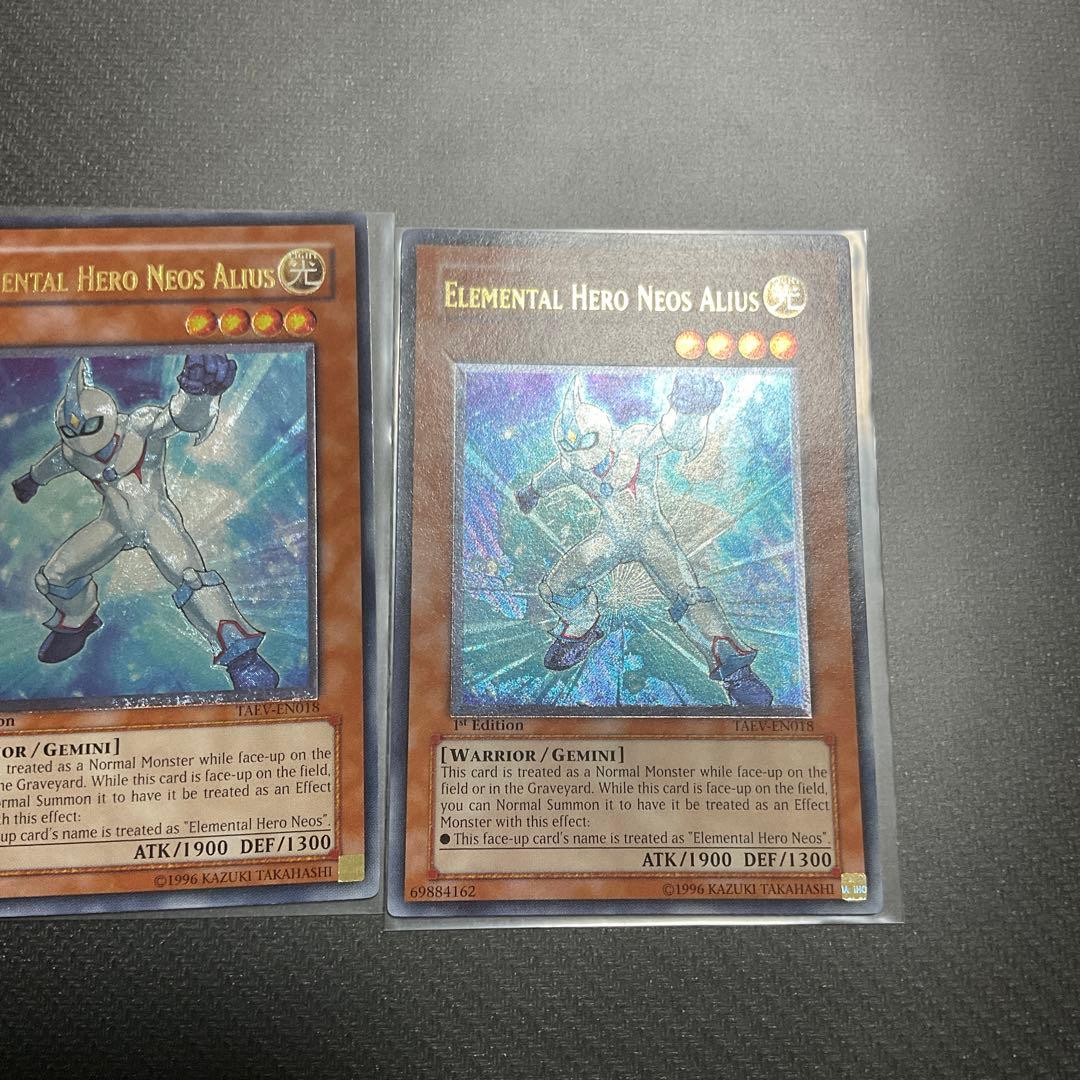 E・HEROアナザーネオス　英語　北米　1st TAEV レリーフ　3枚セット