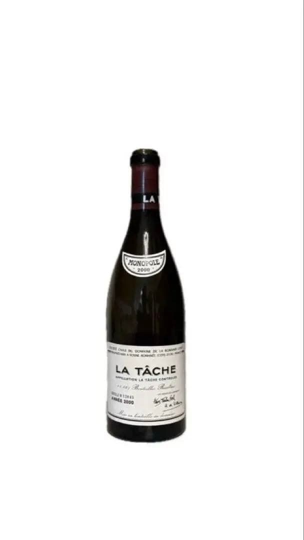 LA TÂCHE 2000年 赤ワイン　空き瓶