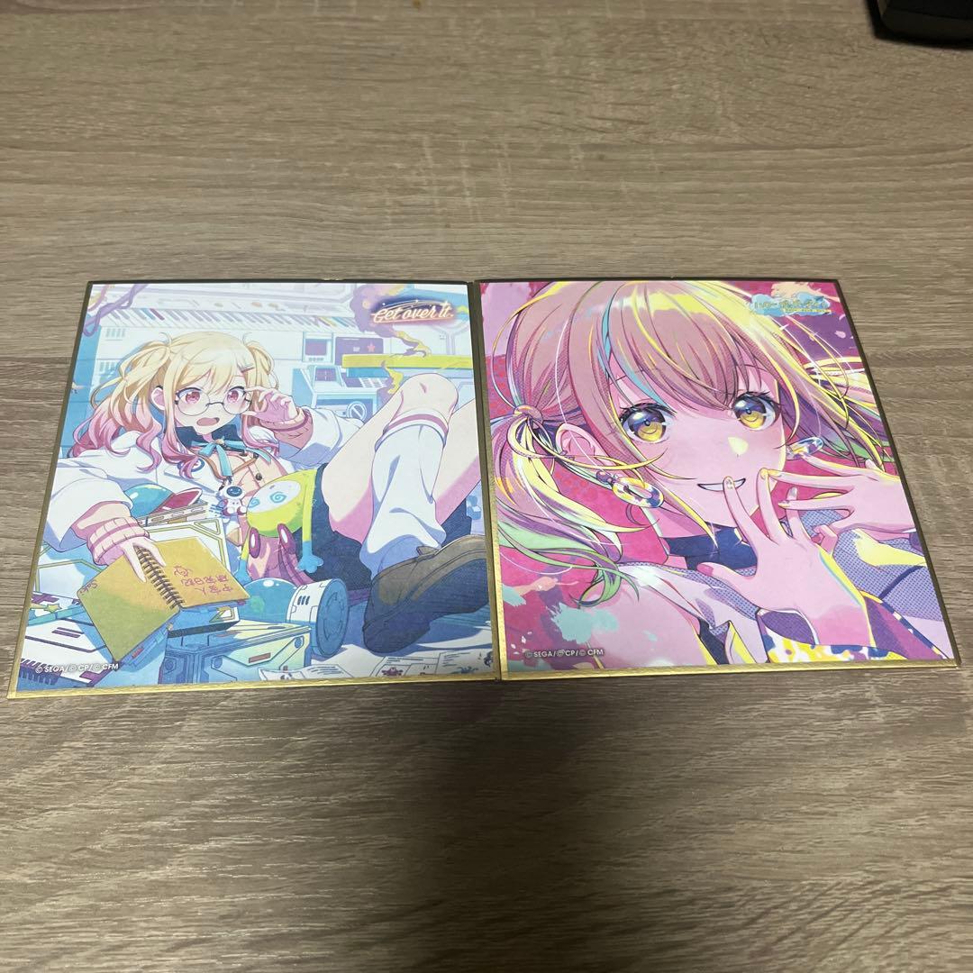 プロセカ ミニ色紙 2枚