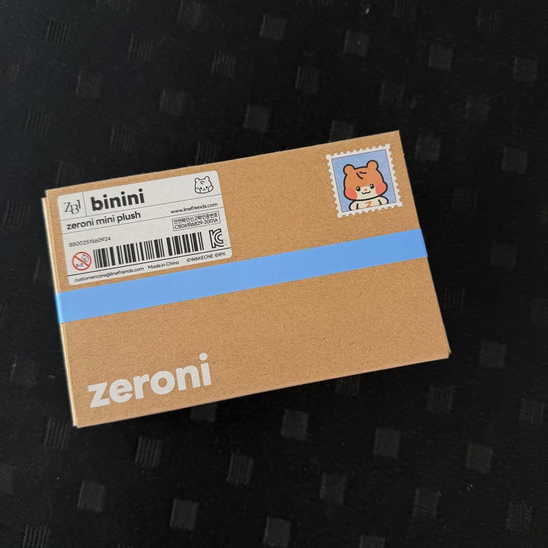 ZB1 ゼベワン ソンハンビン ビニニ ぬいぐるみ フォトカード binini