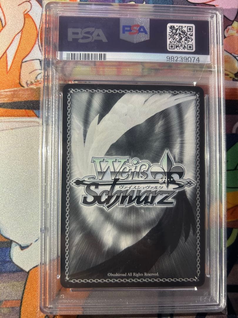 【最終値下げ早い者勝ち！】宝鐘海賊団船長 宝鐘マリン SP サイン PSA10