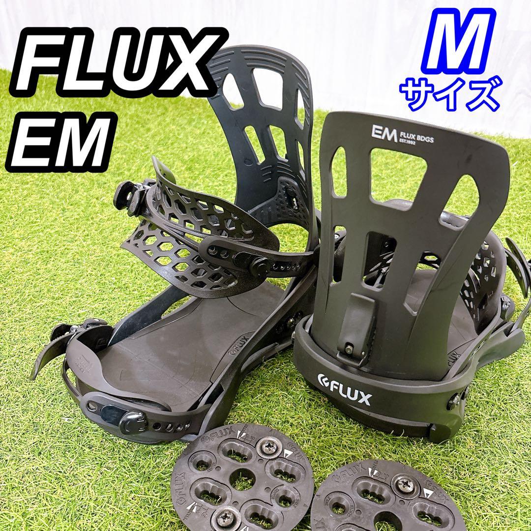 美品 FLUX EM ビンディング Mサイズ フラックス バインディング 黒