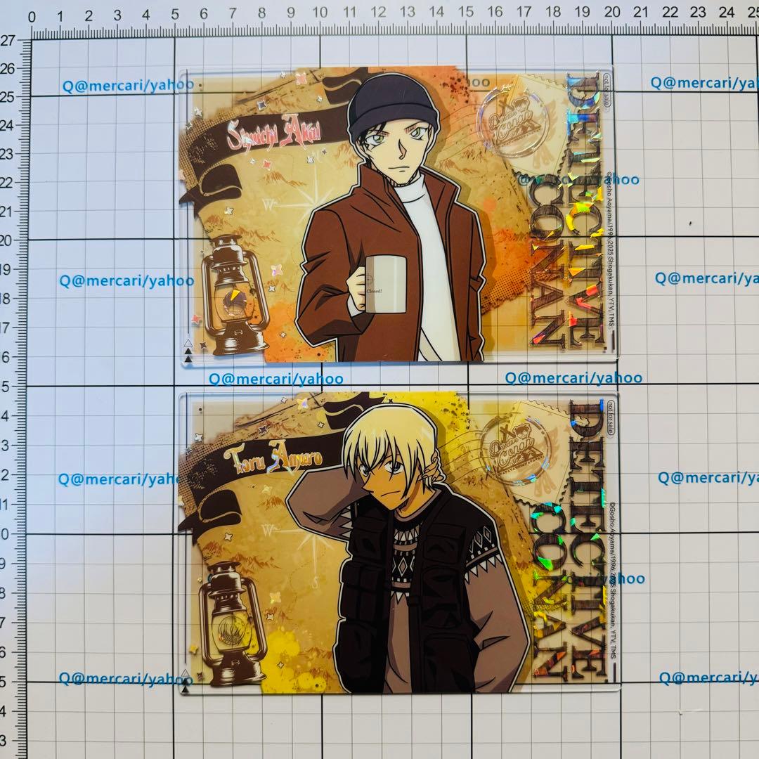 名探偵コナン　中国限定　安室透　赤井秀一　アクリルポストカード　特典　カフェ