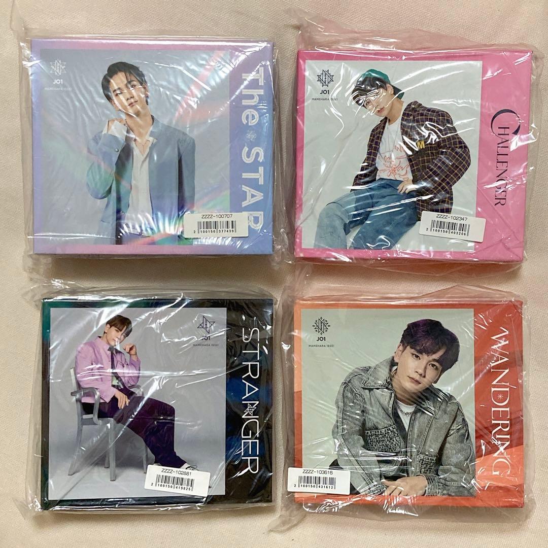 JO1　豆原一成　forTUNE 3形態購入特典　収納BOX