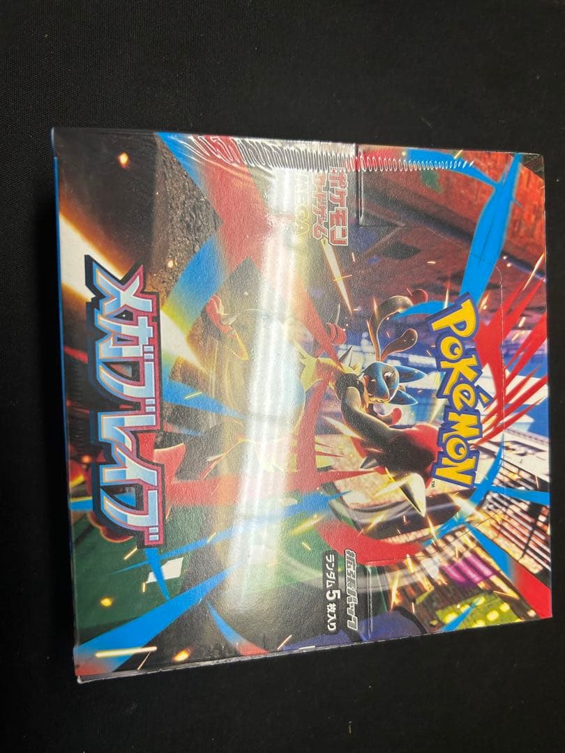 メガブレイブ　1box シュリンク付き