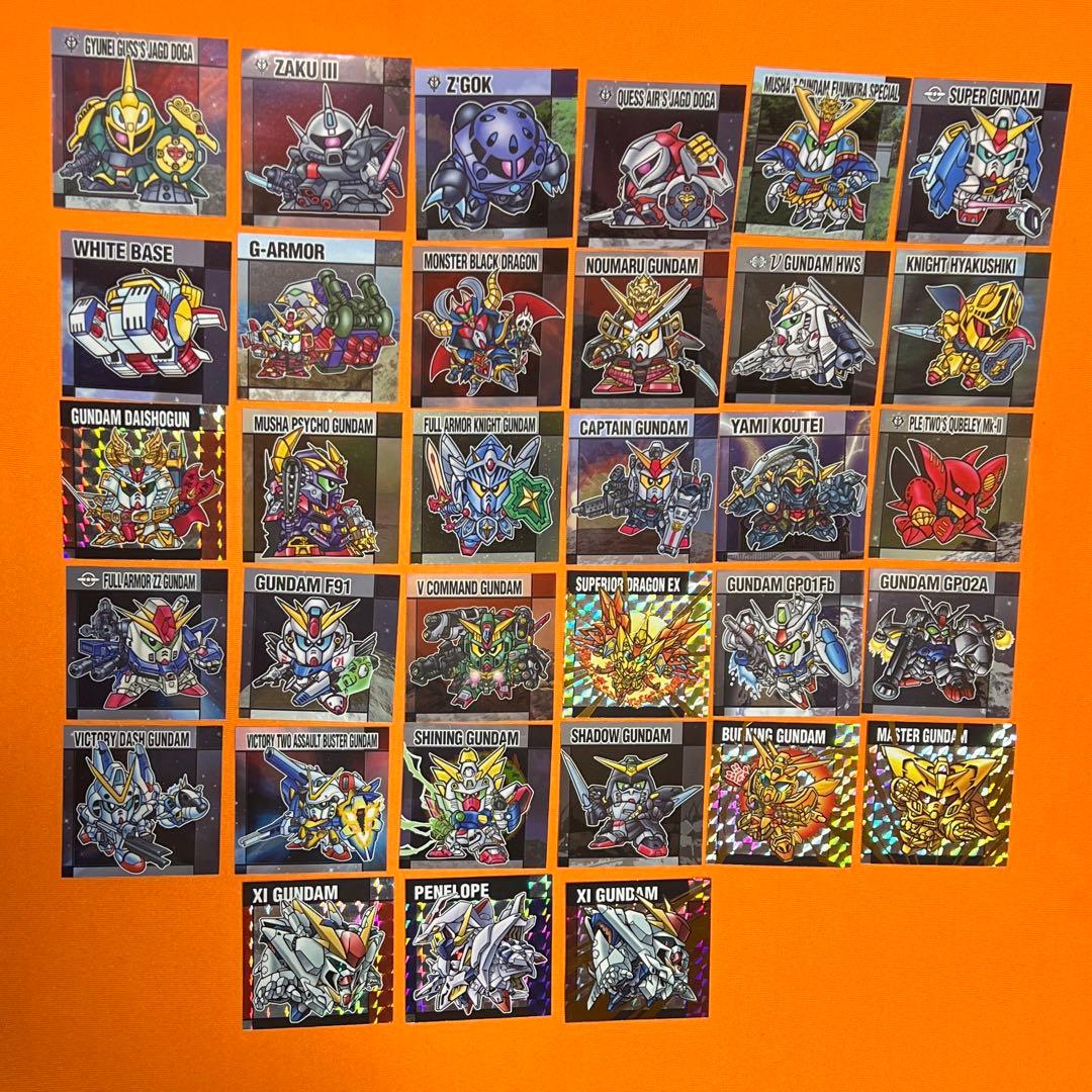 元祖SDガンダムスナック２　全33種　フルコンプリート　スペシャル価格