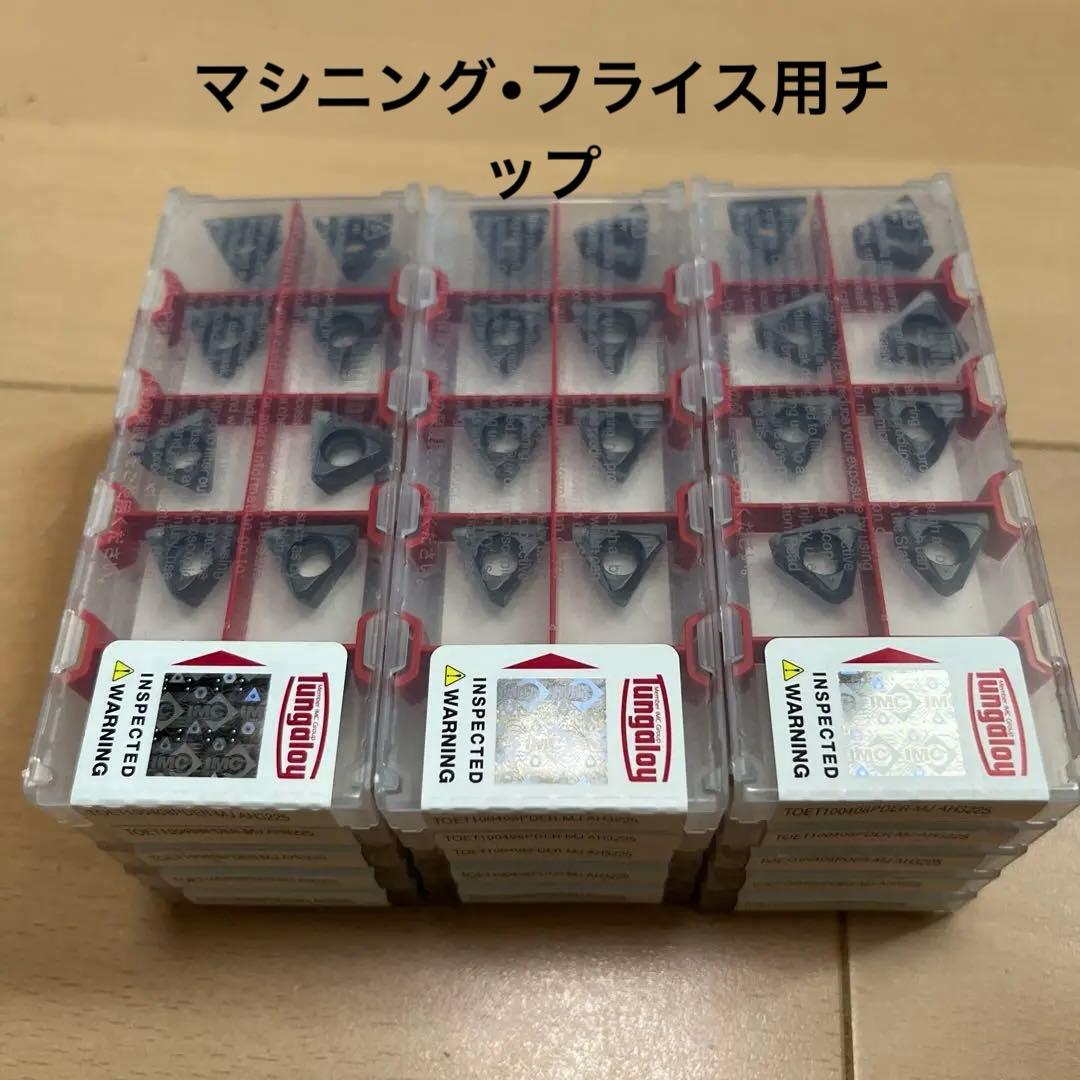 エルフ・モール公式アカウント06