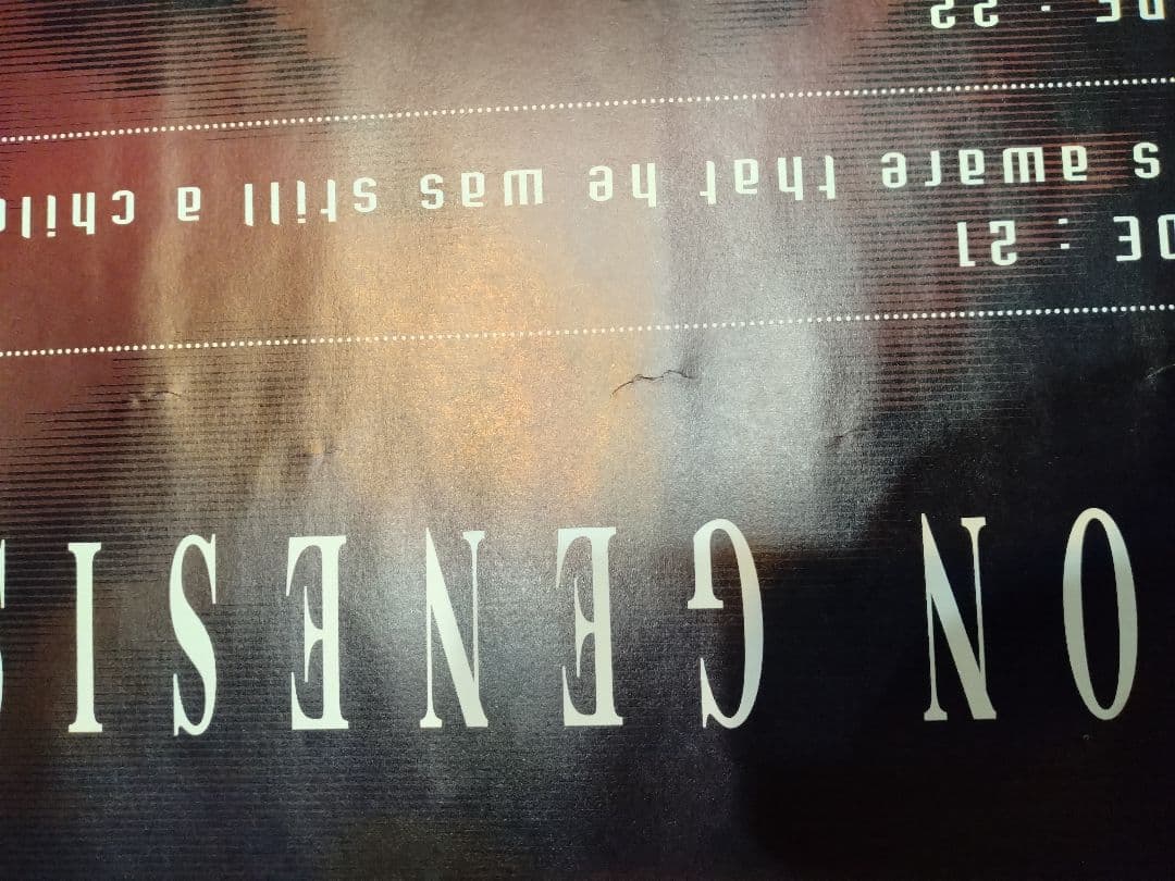 エヴァンゲリオン　アスカ　ポスター