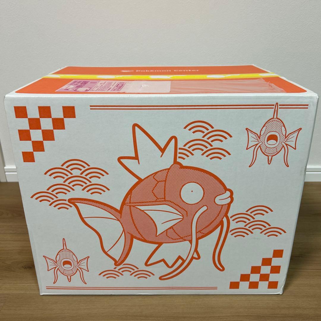 ポケモン ピカピカボックス 2026 未開封