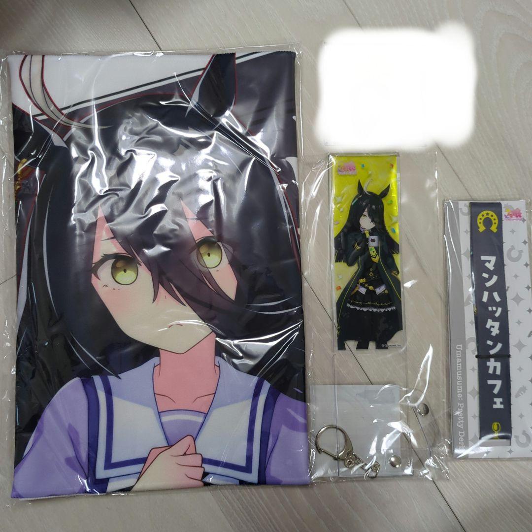 ウマ娘 5th イベント マンハッタンカフェ グッズ 3点セット