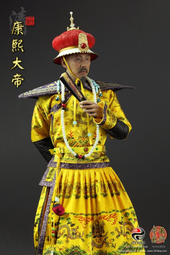 【帝】　★ 人形 康煕大帝 ★　開封品　関節可動 服脱着可　帝王系列