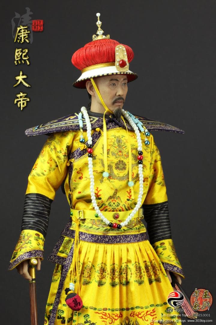 【帝】　★ 人形 康煕大帝 ★　開封品　関節可動 服脱着可　帝王系列
