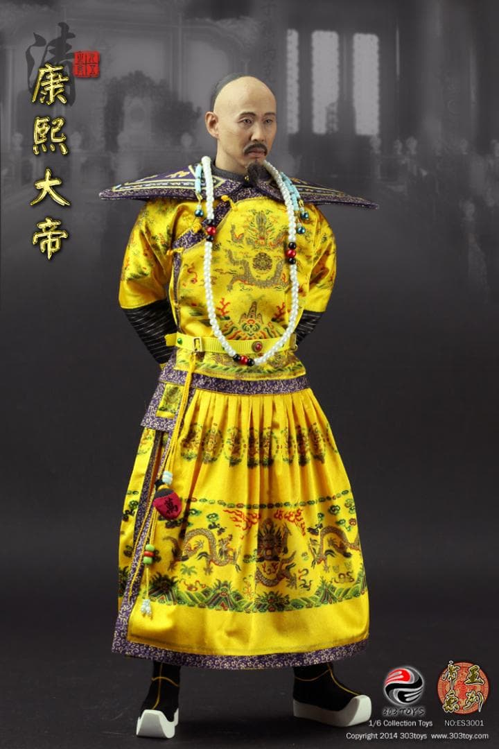 【帝】　★ 人形 康煕大帝 ★　開封品　関節可動 服脱着可　帝王系列