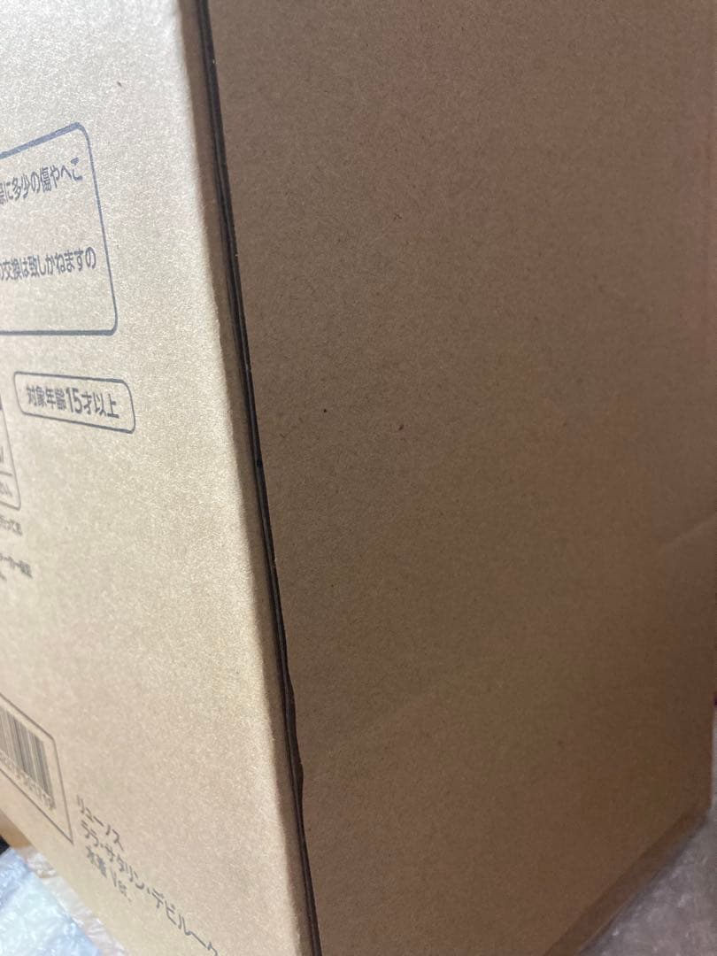 正規品 輸送箱未開封 あみあみ リューノス ToLOVEるダークネス ララ 水着