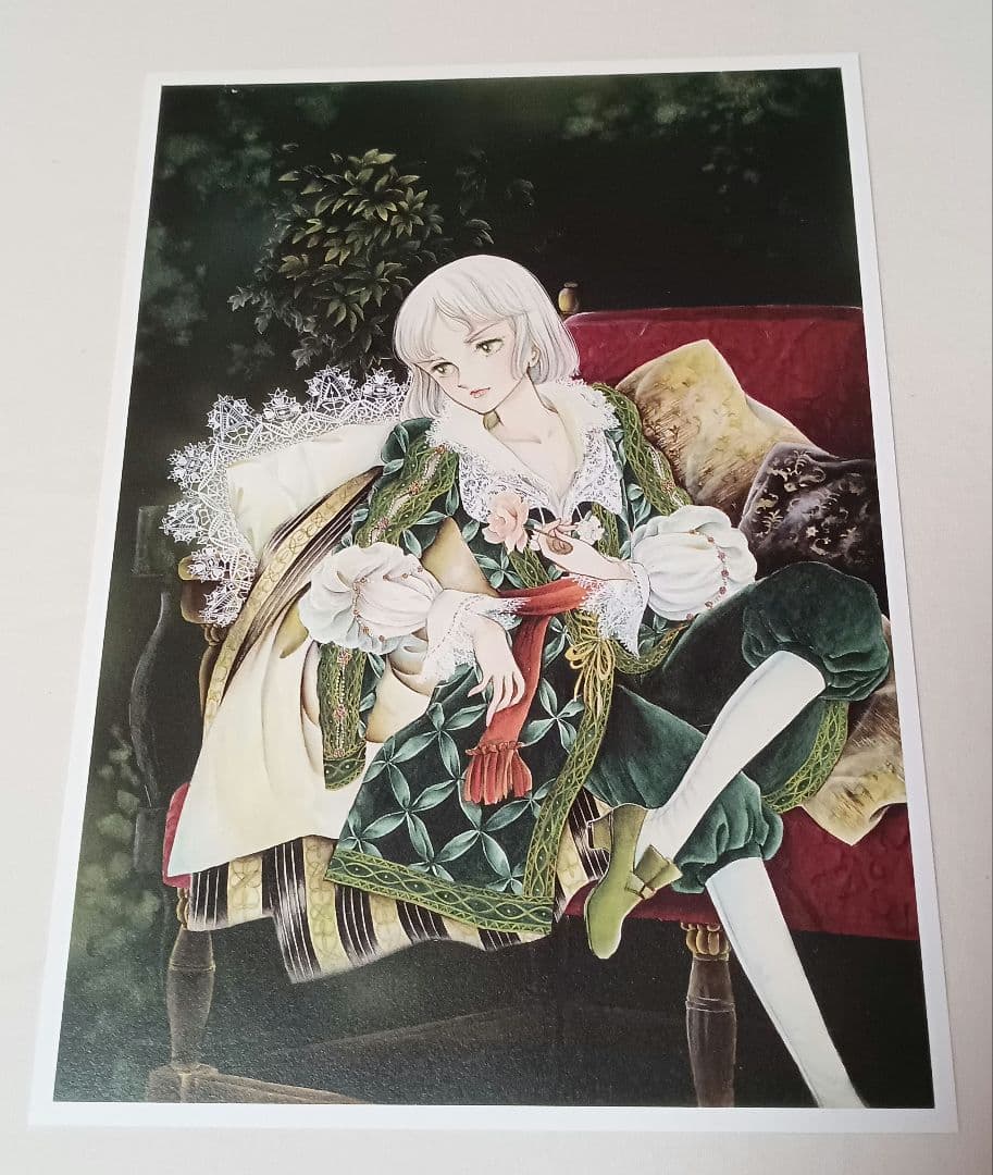 風と木の詩　竹宮恵子　竹宮惠子　複製原画　ふるさと納税　返礼品