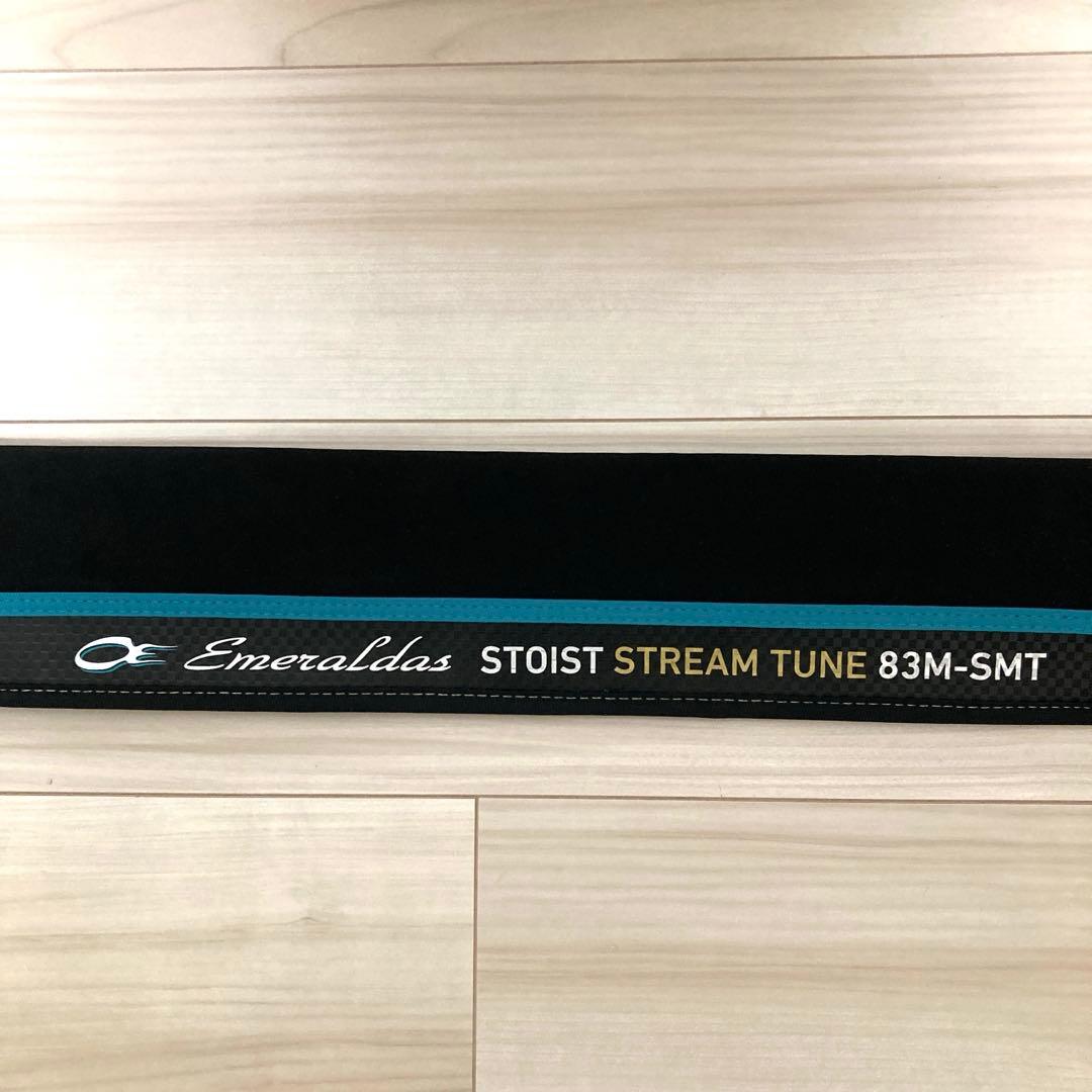 【新品未使用品】ダイワ エメラルダス ストイスト ST 83M-SMT