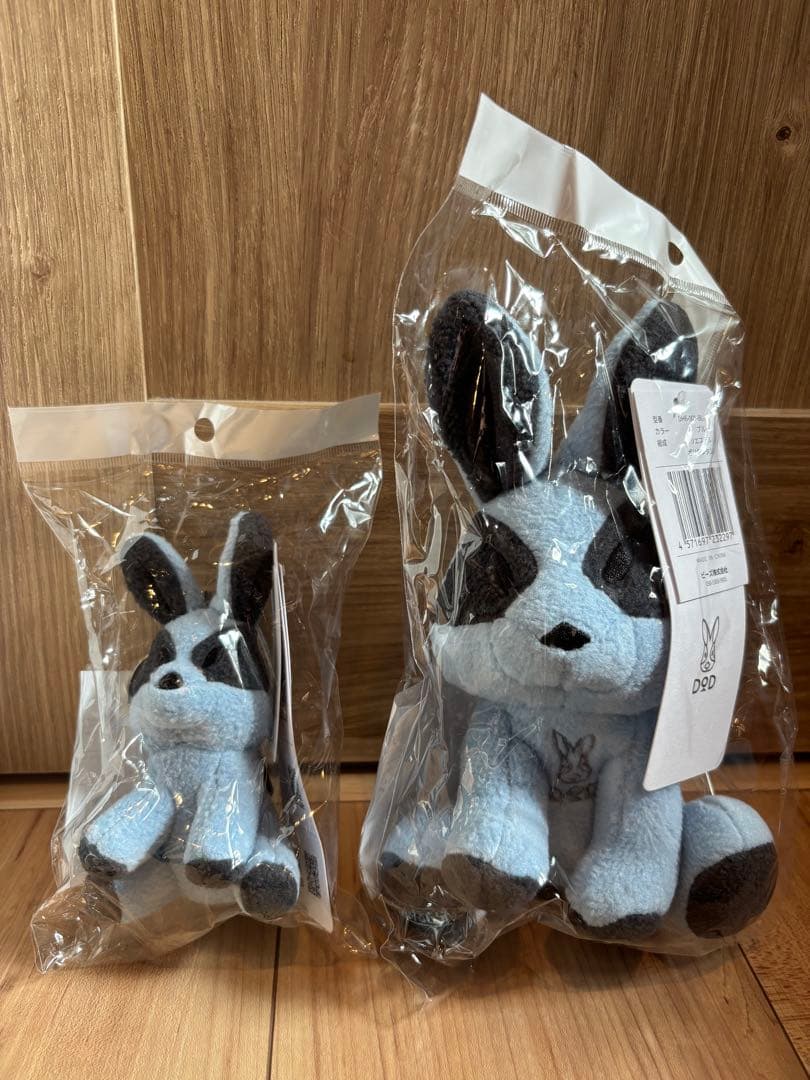 DOD ぬいぐるみ　ぬいぐるみキーホルダー　2つセット