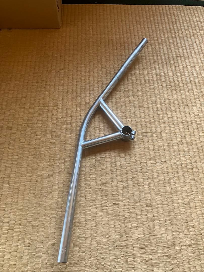 nitto B903 ブルムースバー