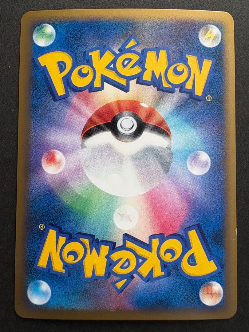 【美品】ポケカ ハートゴールド ソウルシルバー 発売記念カード プロモ 7種