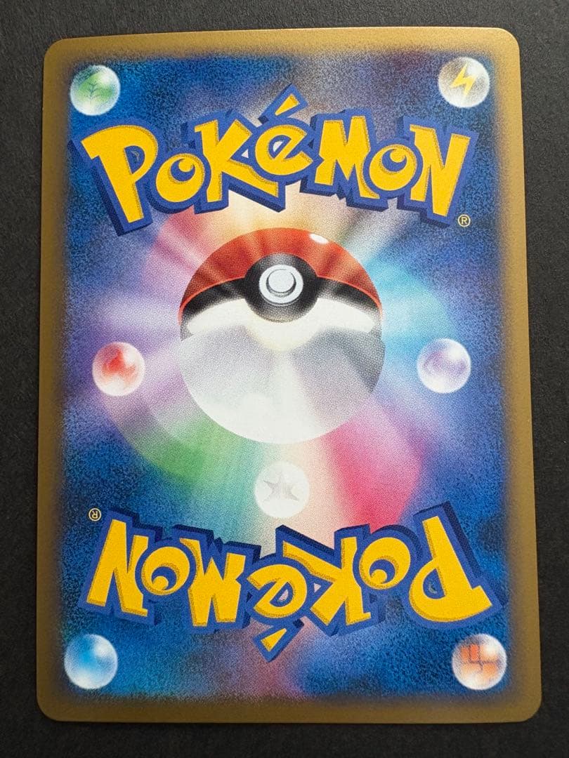 【美品】ポケカ ハートゴールド ソウルシルバー 発売記念カード プロモ 7種