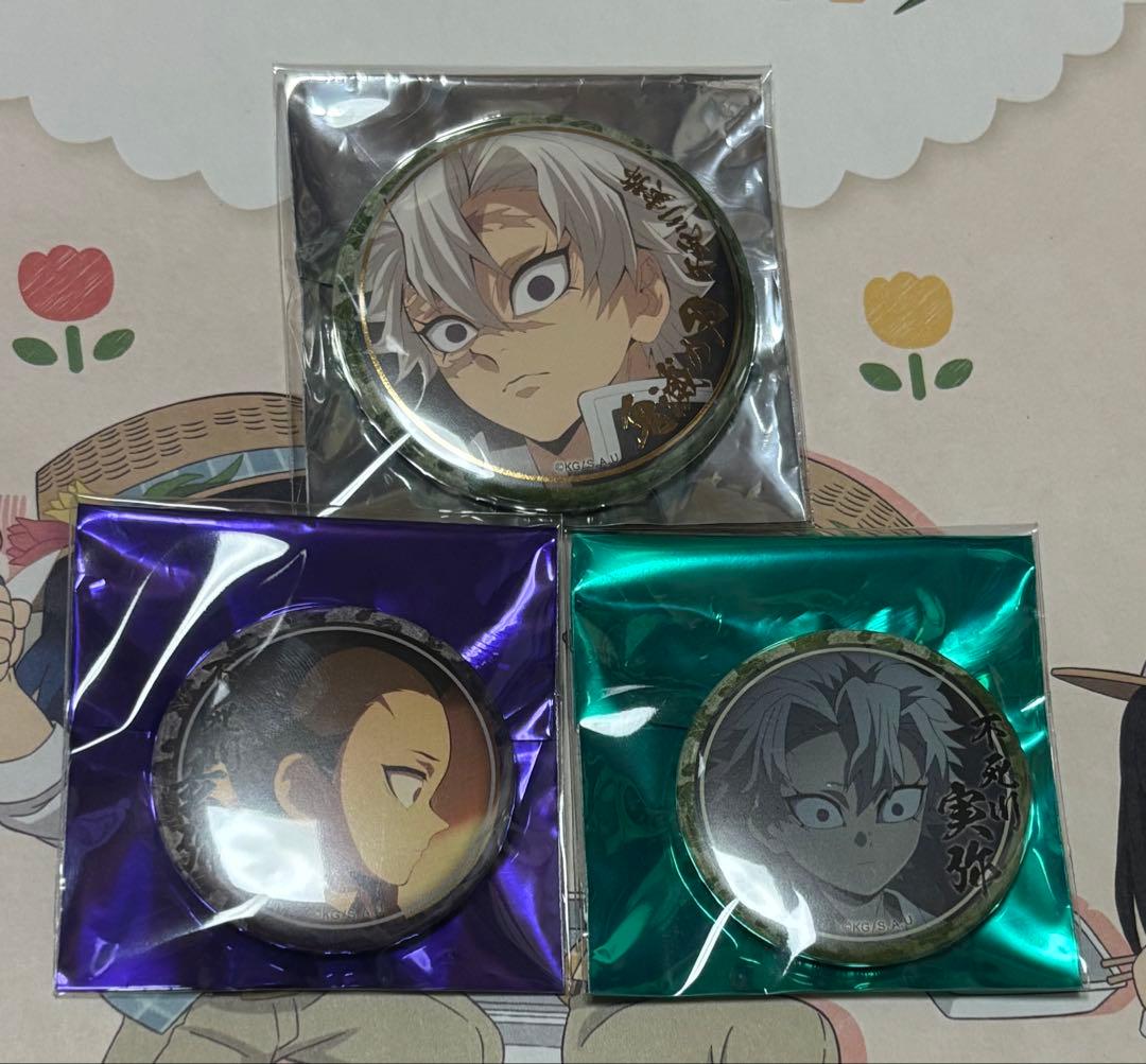 鬼滅の刃　刀鍛冶の里編　絵巻　缶バッジ　不死川　実弥　玄弥