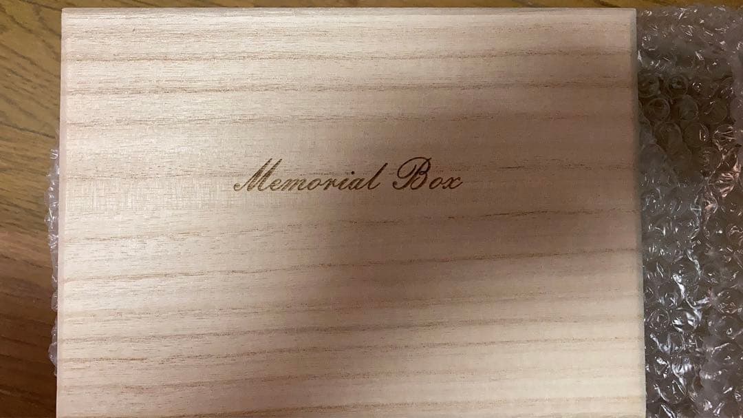 メモリアルボックス5点セットトレイン 4箱