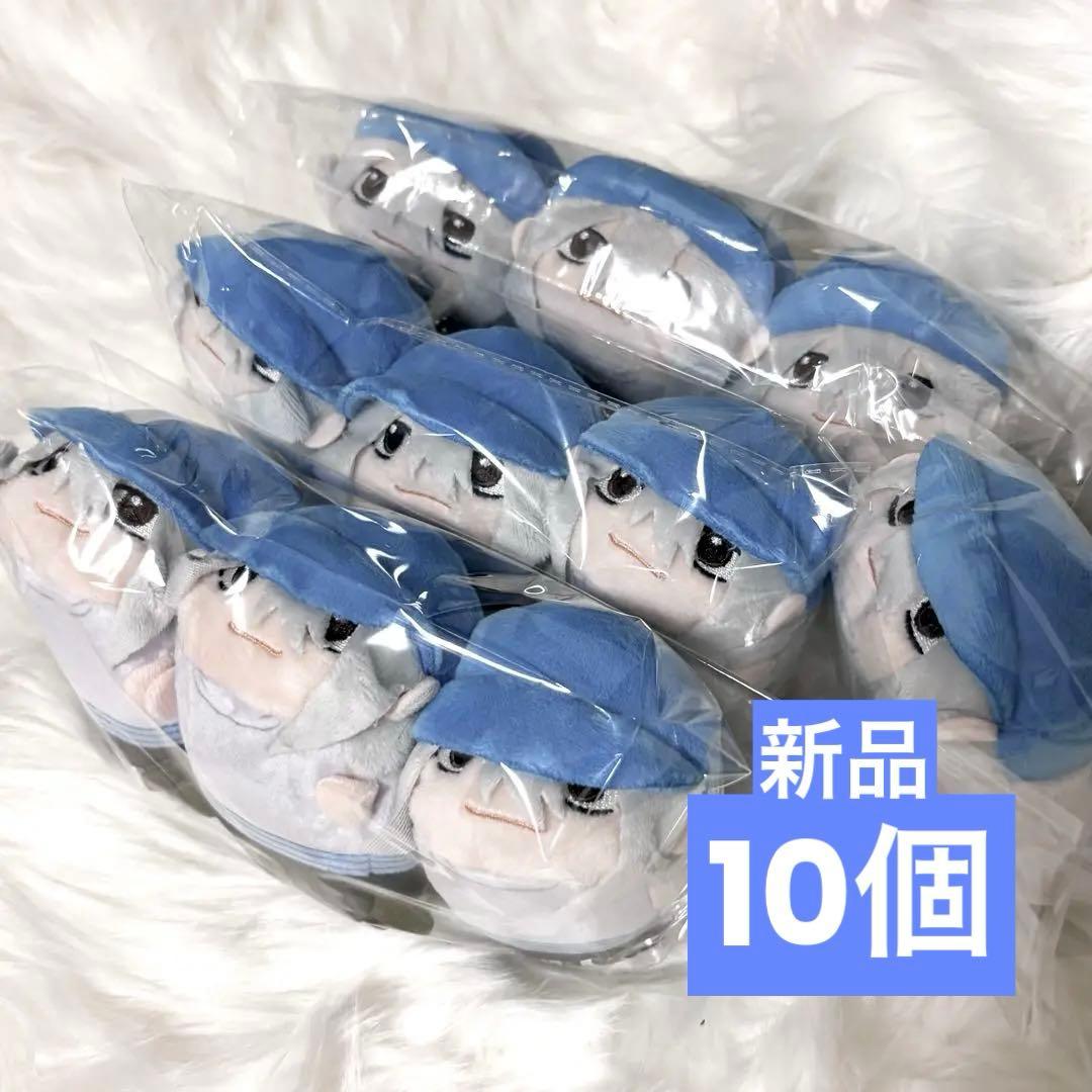 ハンターハンター ぽてコロマスコット カイト 10点