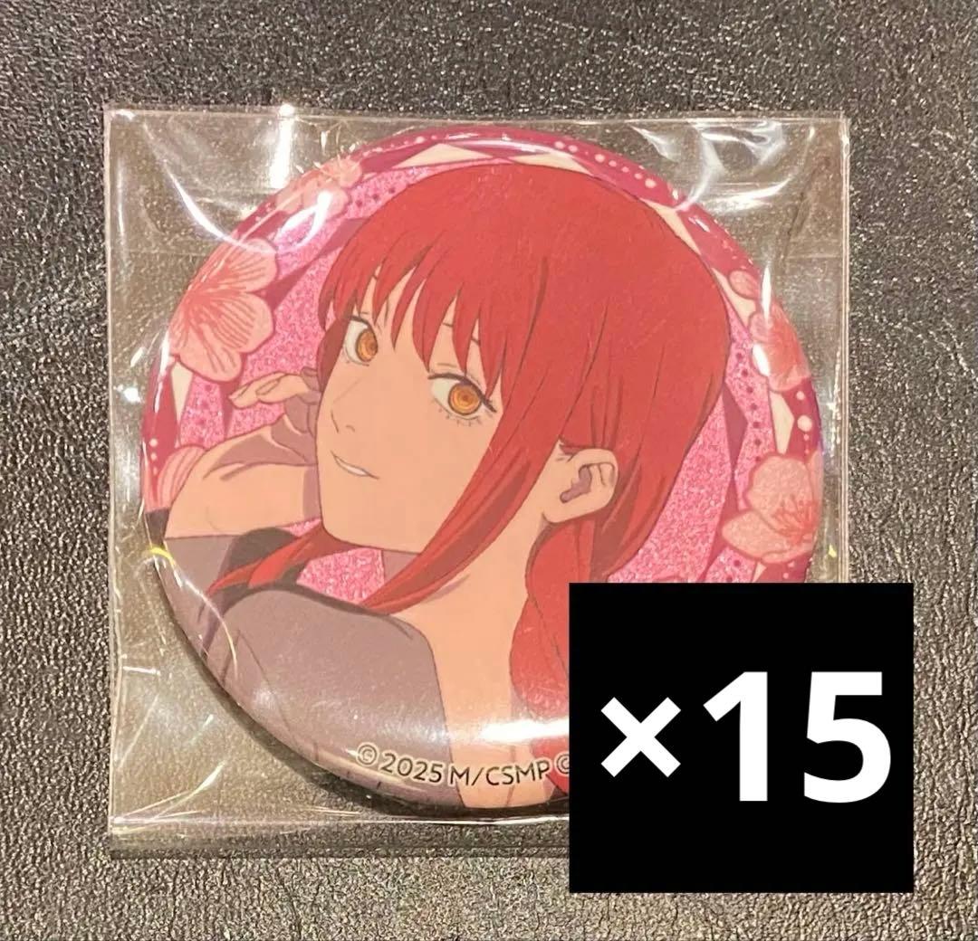 チェンソーマン プリンスホテル マキマ グリッター 缶バッジ 9点 セット