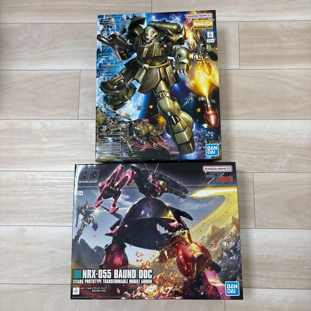 【新品•未組立】ガンプラ2個セット