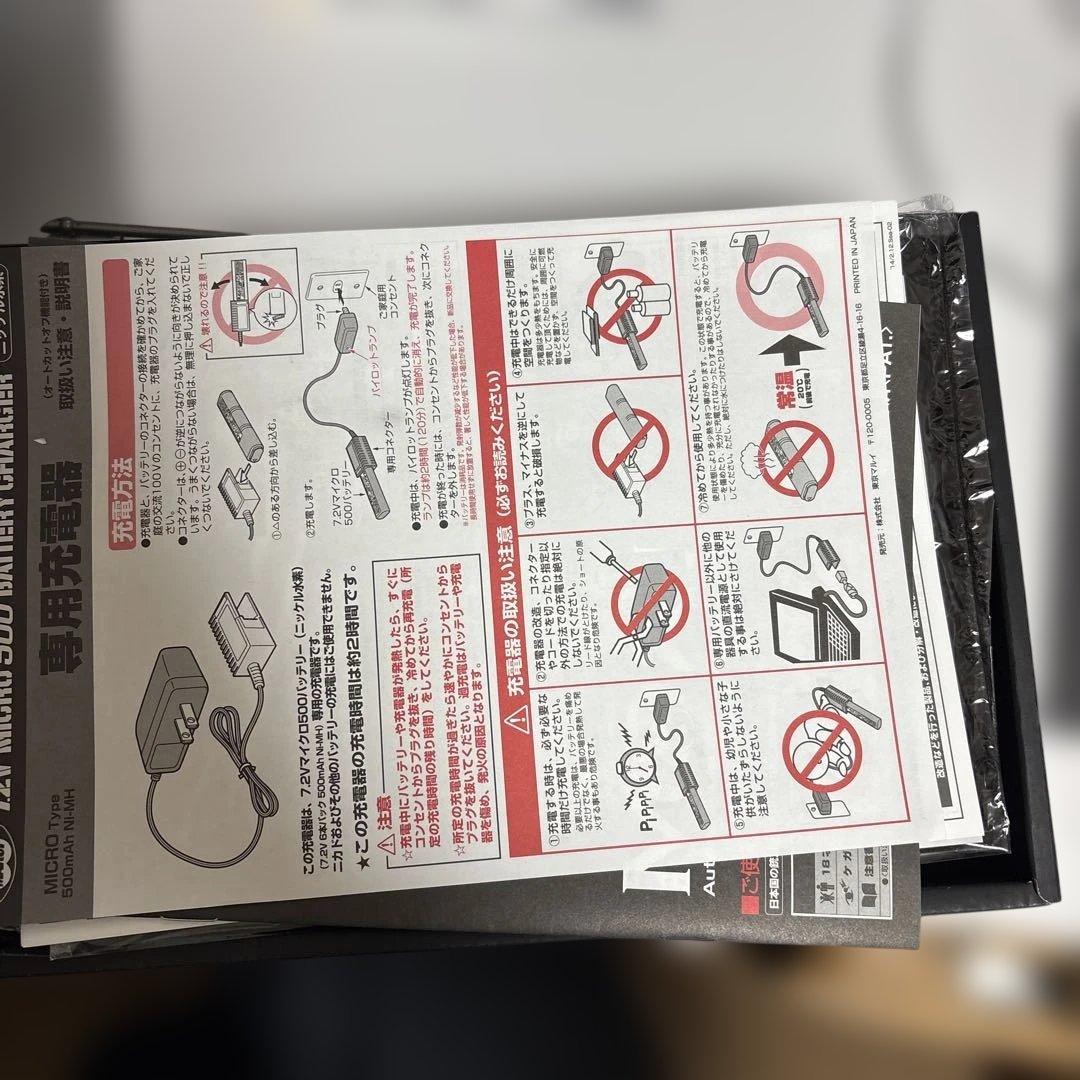 電動ガン M9A1 フルセミオート