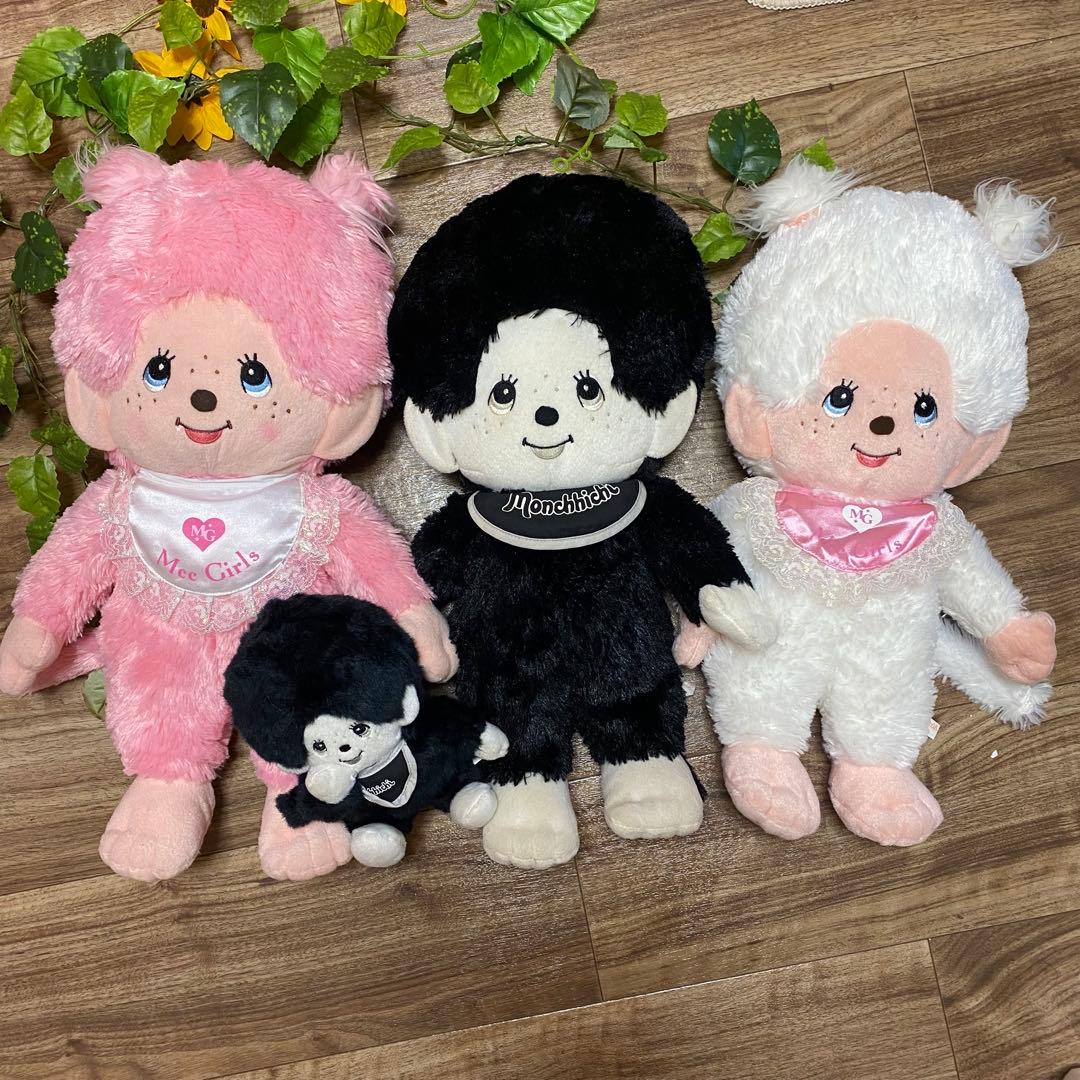 希少　モンチッチ ぬいぐるみ モノトーン　男の子女の子ヴィンテージ　まとめ売り