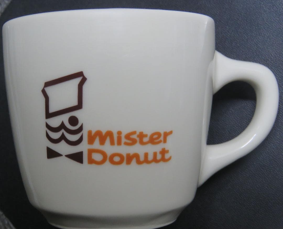 ミスド　マグカップ　（Ｖｅｒｒｙ　Ｏｌｄ　＆　Ｒａｒｅ）