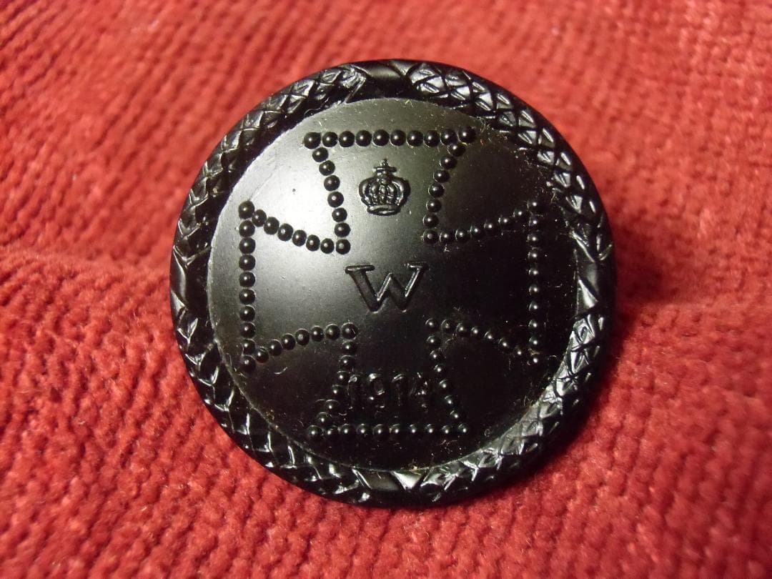 Ｗ帝政ドイツ軍//プロイセン王国＊１９１４鉄十字勲章＊黒のブローチ（実物）