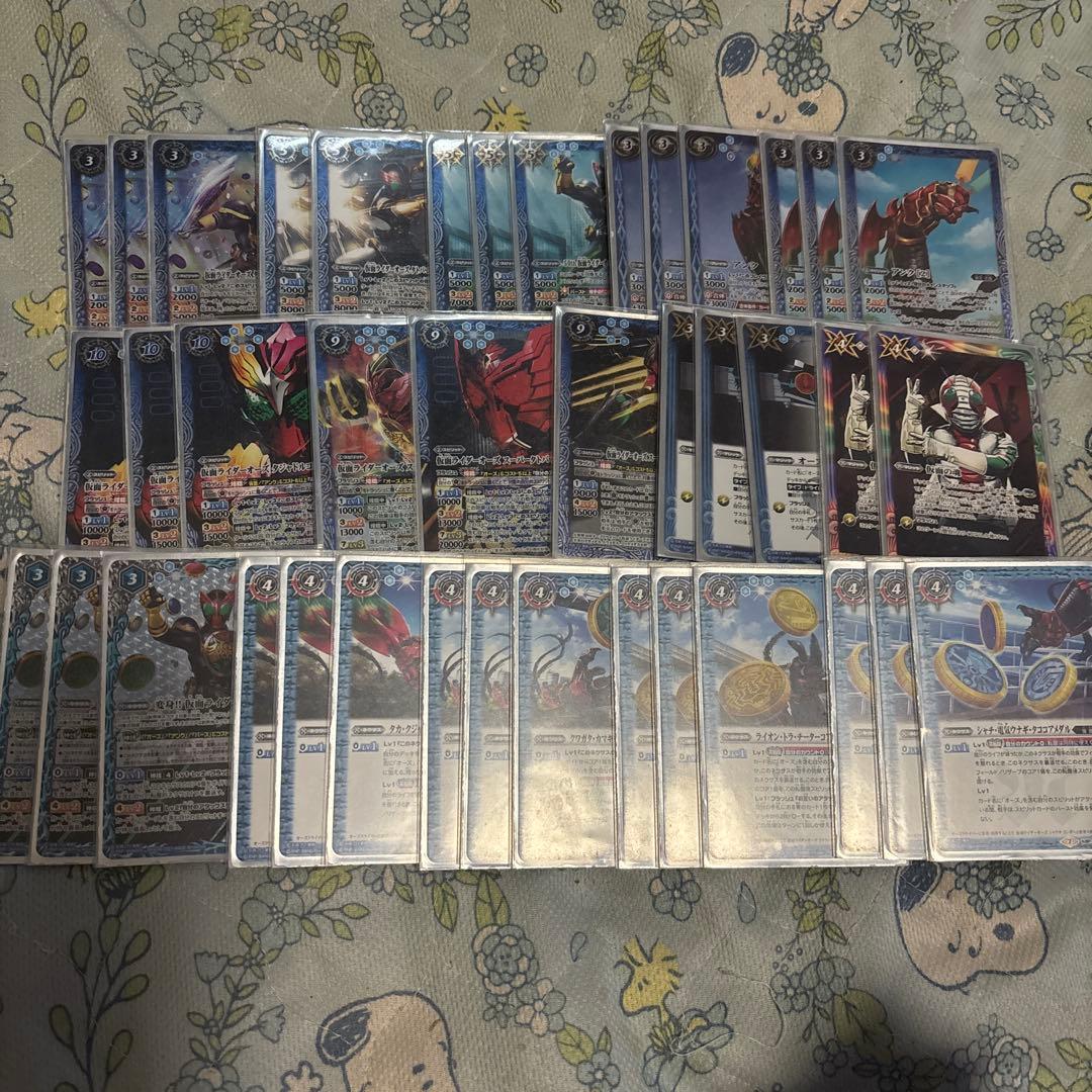 バトスピ　オーズ　デッキ