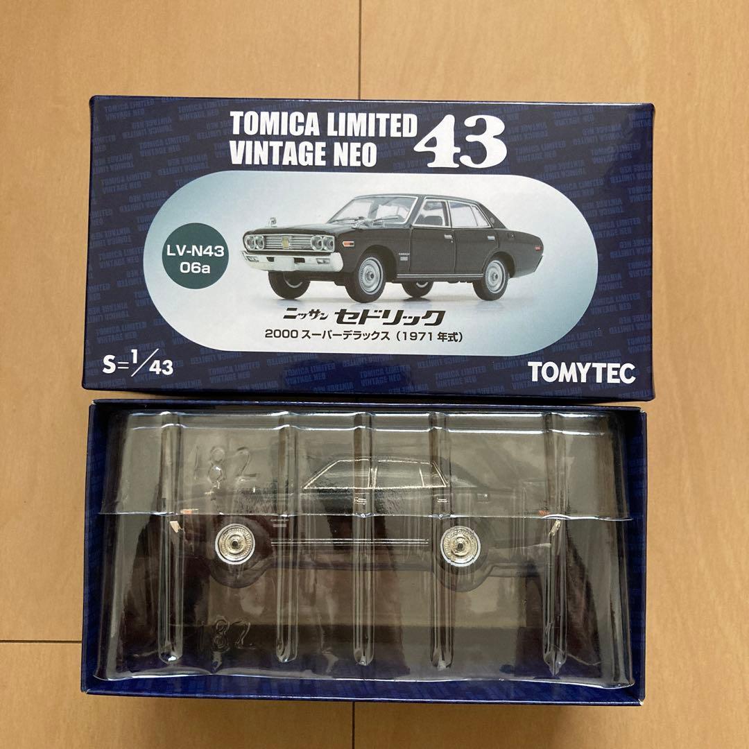【即購入ok!!】トミカリミテッドヴィンテージ 日産セドリック スーパーDX