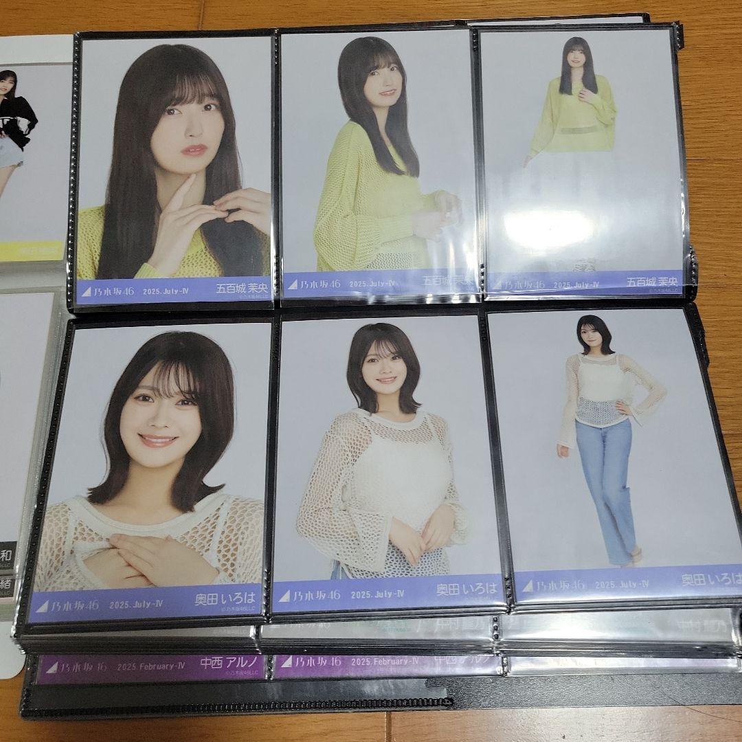 乃木坂46 生写真 173コンプ まとめ売り