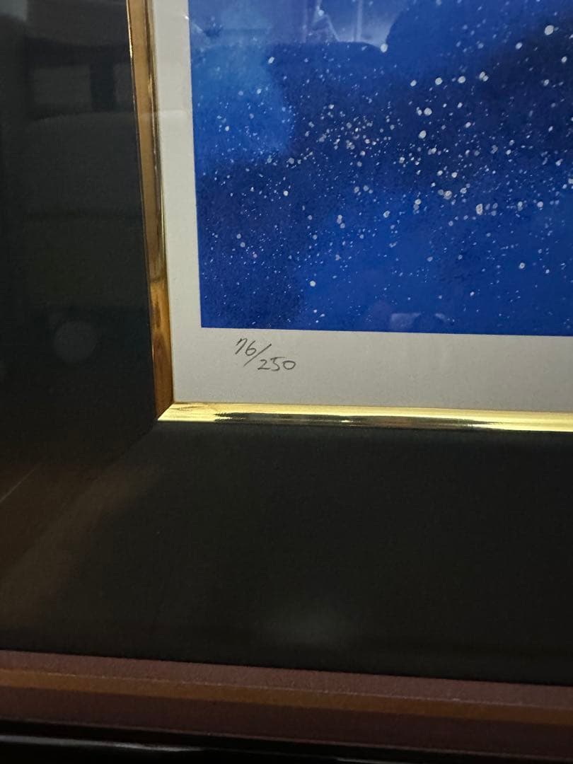 ヒデ　松本零士　シルクスクリーン　メーテル　銀河鉄道999 星の海の夢