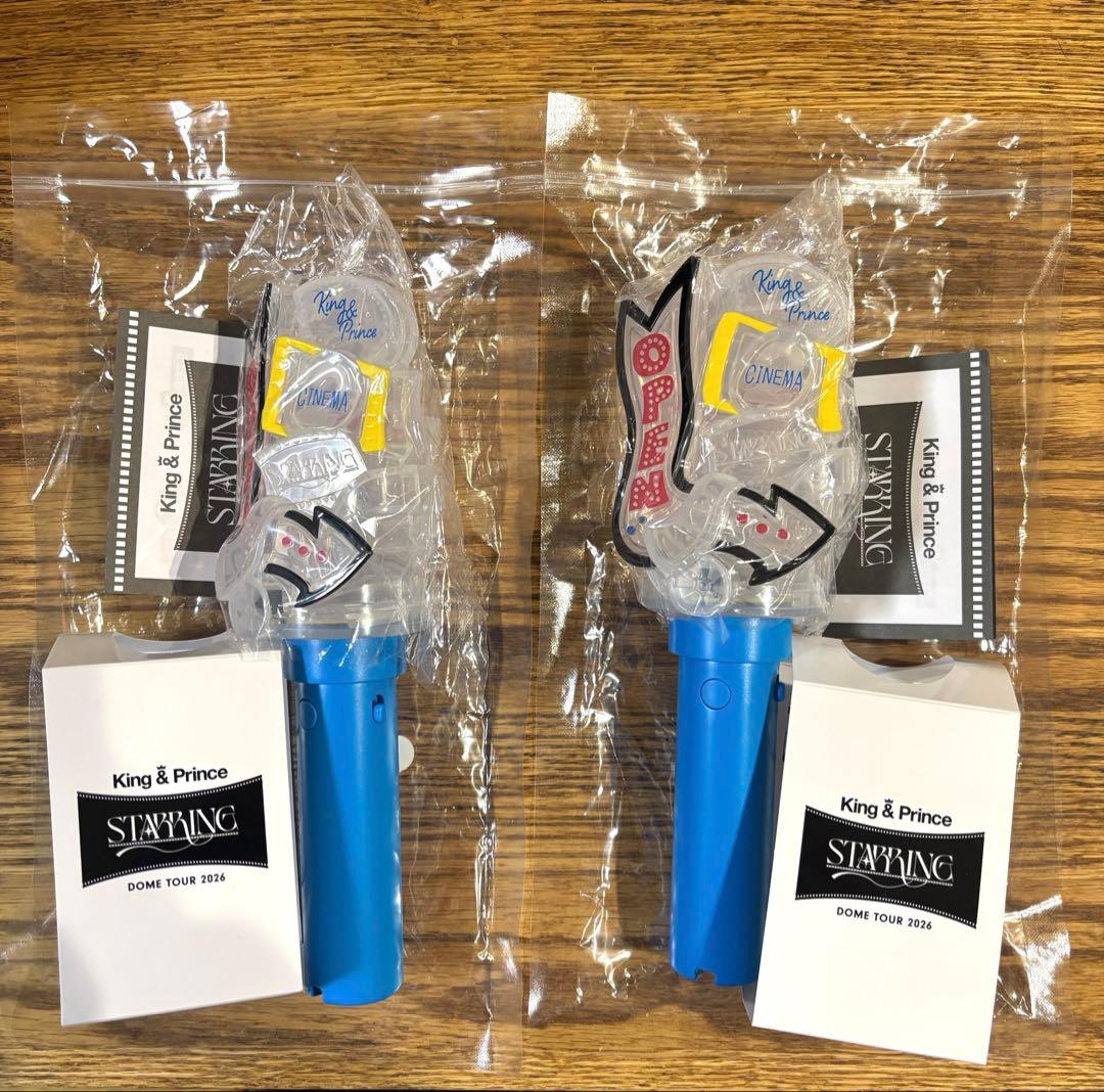 つちゃん　King & Prince ペンライト 2点セット