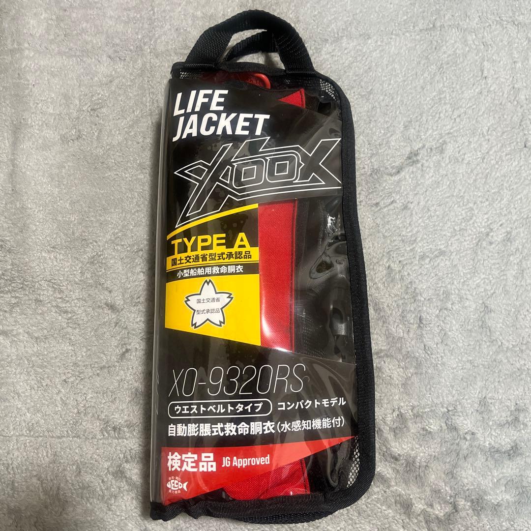 XO-9320RS ライフジャケット TYPE A