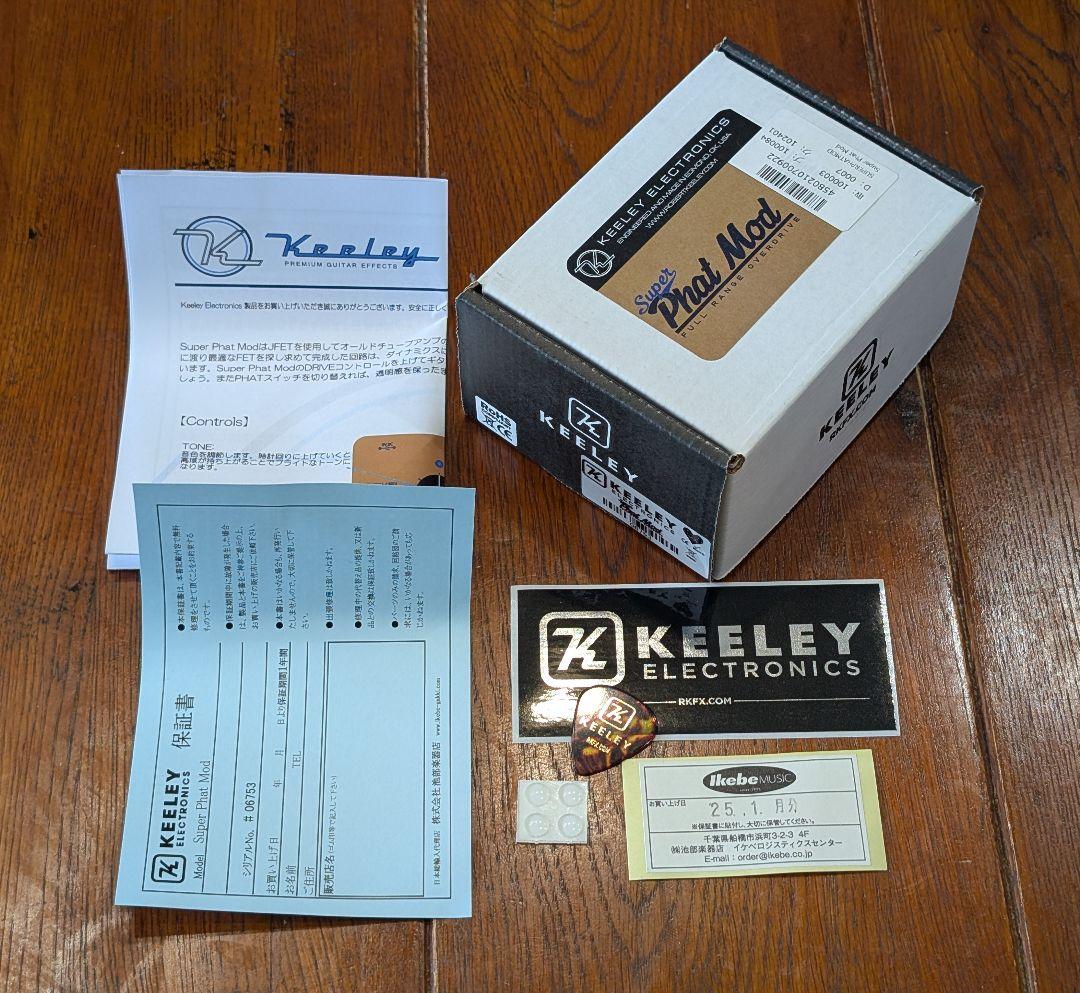 【未使用】keeley Super Phat Mod オーバードライブ